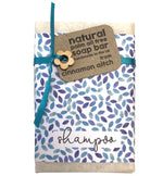 Load image into Gallery viewer, Handmade Vegan Shampoo Soap Bars (No Palm Oil, No Plastics, No Parabens, SLS Free, No Animal Testing)