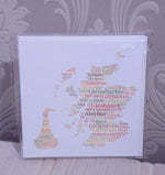 Load image into Gallery viewer, WordArt Notelets Pack of 6