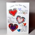 'I love you Mair Than' - Valentine Card by Wee Wishes