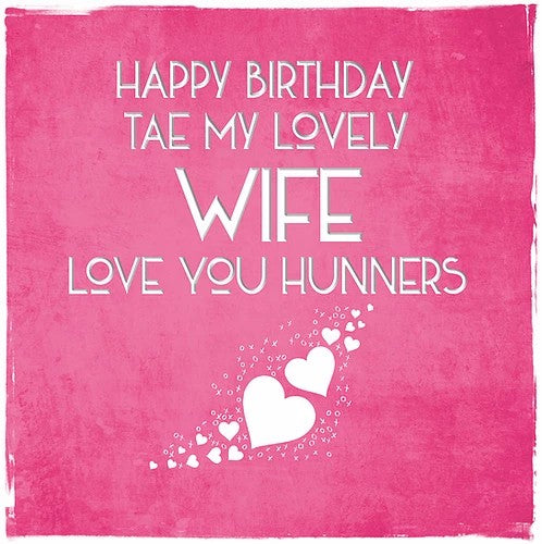 Relations Scottish Birthday Cards