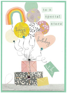 'Amelia' Relation Birthday Cards by Cinnamon Aitch