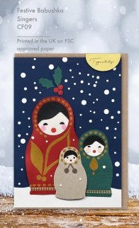 Christmas Cards by Tigerlilly