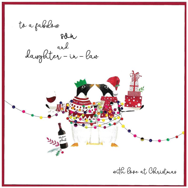 Relations 'Cranberry Sauce' Large SQ Christmas Cards by Cinnamon Aitch