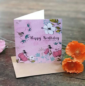 Happy Birthday 'Let's Celebrate your day' Card GC0019 designed by Ilana Ewing