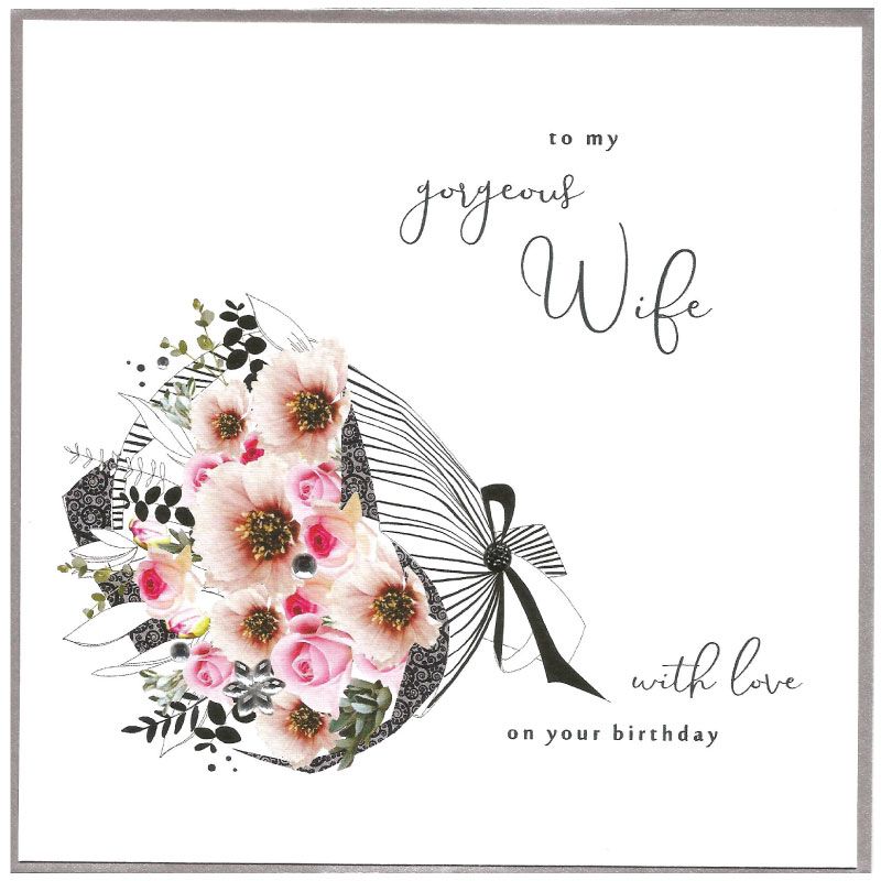 Extra Large Relation Birthday card - Piccadilly