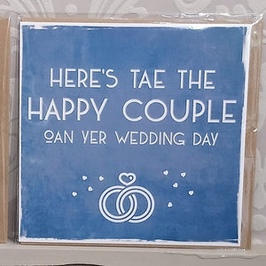 Wedding - Truly Scotland Scottish Cards