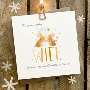 HUSBAND / WIFE Christmas Cards by Ginger Betty