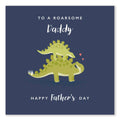 Cute Dinosaur Father's Day Daddy Card by Klara Hawkins