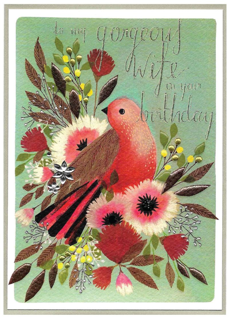 Relations Birthday Card - Wife by Claire Picard for Cinnamon Aitch